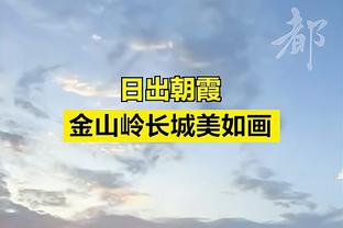 中国男篮亚洲杯预选赛赛程：明年2月22号VS蒙古 2月25号VS日本