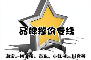 金宝搏官网入口截图1