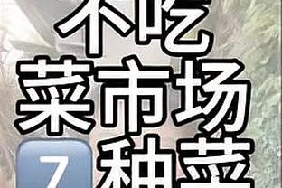 CBA官方更新外援注册信息：北京取消香农-埃文斯二世的注册