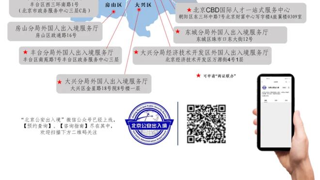 雷竞技有国外版没截图3